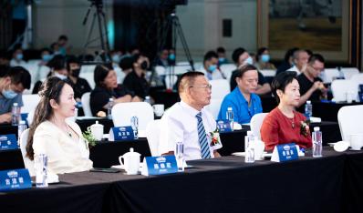 粤港大湾区消化道高峰论坛暨资福医疗大圣新品全球发布会隆重召开